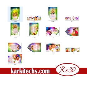 PREMIUM Invitation PSD FILES DOWNLOAD