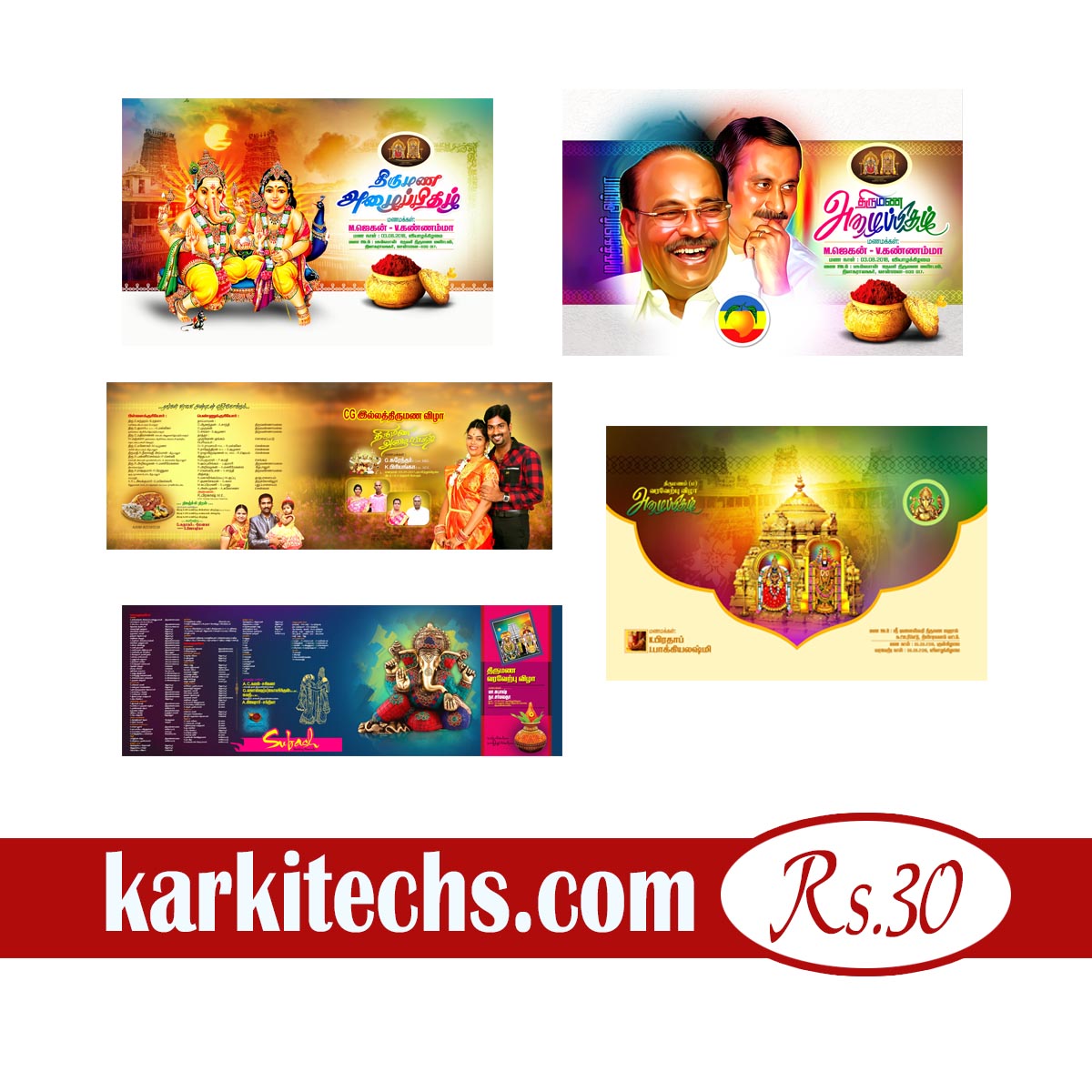 PREMIUM Invitation PSD FILES DOWNLOAD - Karki Techs