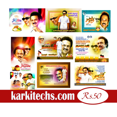PREMIUM DMK FLEX PSD DOWNLOAD