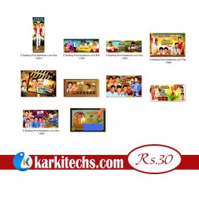 01-04-2021-02-FLEX-PREMIUM WEDDING FLEX 10 – PSD FILES
