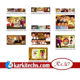 flex-03-04-2021