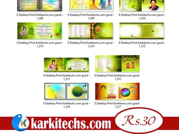 PREMIUM NEW WEDDING Invitation PSD FILES