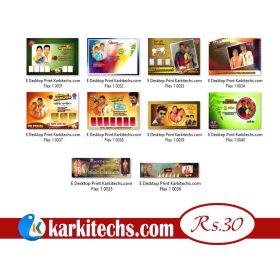 07-04-2021-PREMIUM FLEX PSD FILES DOWNLOAD