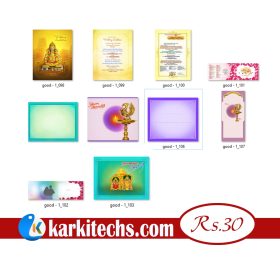 24-04-2021-PREMIUM Invitation PSD FILES DOWNLOAD