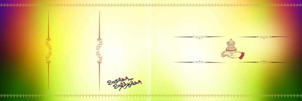 PREMIUM NEW WEDDING Invitation PSD FILES