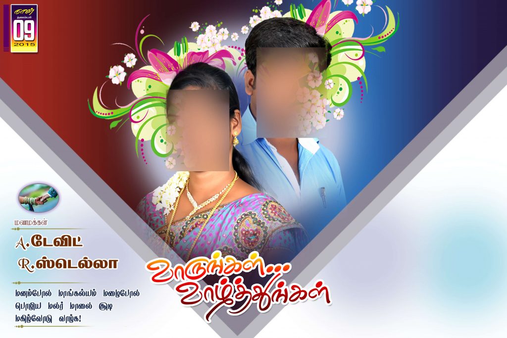 PREMIUM 10 WEDDING FLEX – PSD FILES