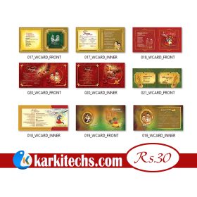 260521-PREMIUM Invitation
