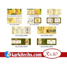 28052021-PREMIUM NEW WEDDING INVITATION