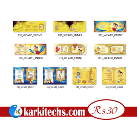 30052021-PREMIUM Invitation