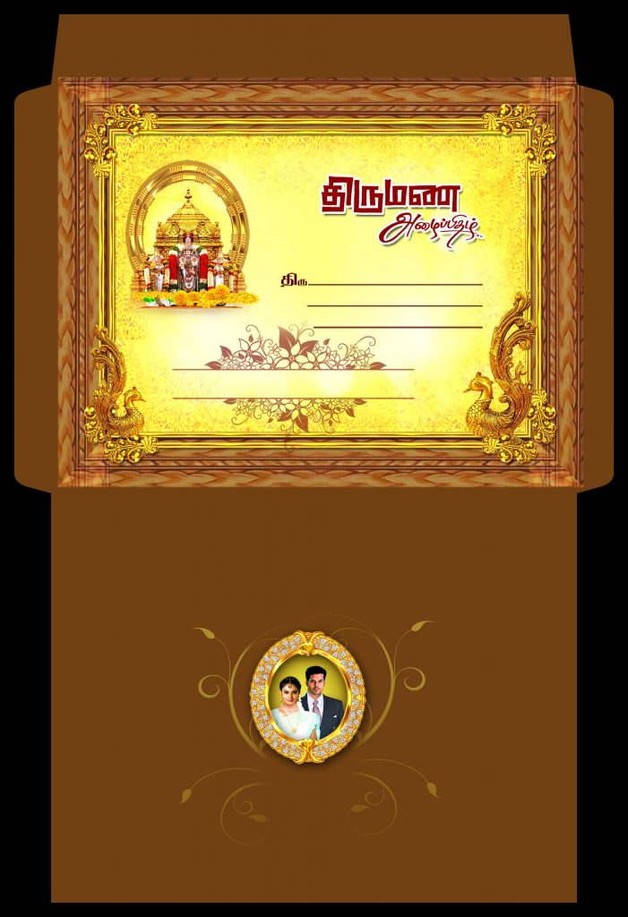 PREMIUM NEW WEDDING Invitation PSD FILES