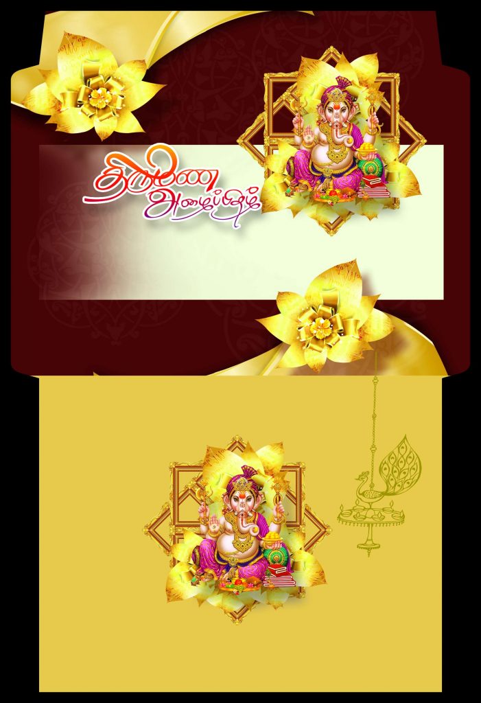 PREMIUM NEW WEDDING Invitation PSD FILES