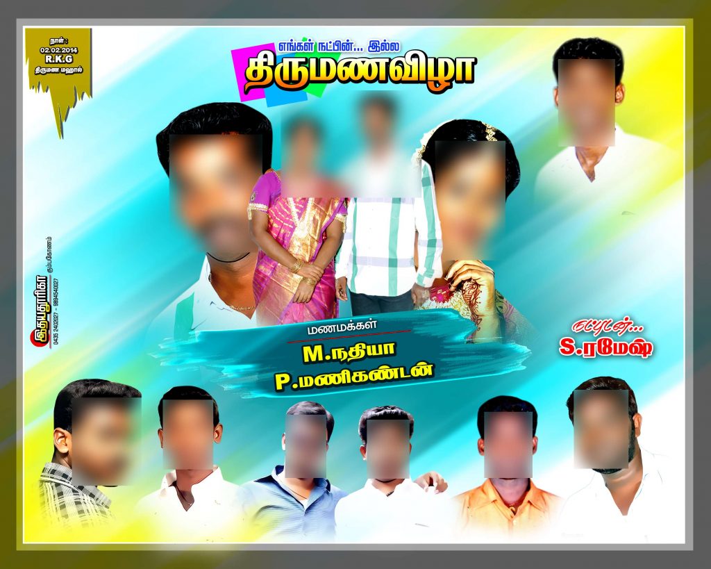 10x8 PREMIUM 10 WEDDING FLEX – PSD FILES