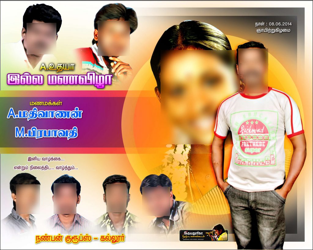 10×8 PREMIUM 10 WEDDING FLEX – PSD FILES