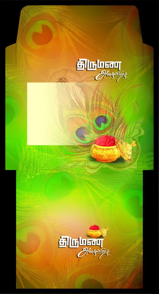 PREMIUM NEW WEDDING INVITATION COVER PSD FILES