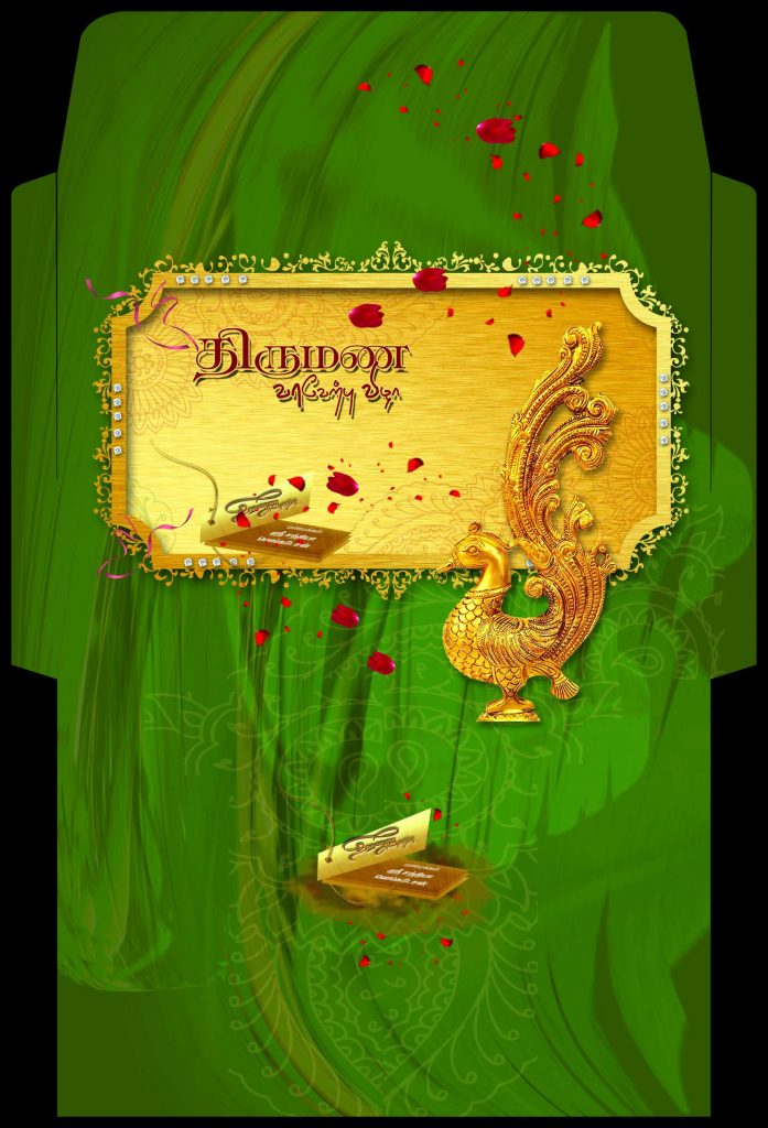 PREMIUM NEW WEDDING INVITATION COVER PSD FILES
