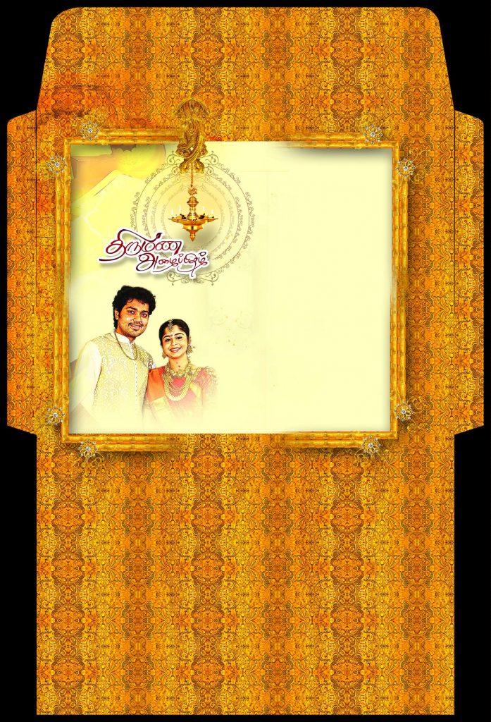 PREMIUM NEW WEDDING INVITATION COVER PSD FILES