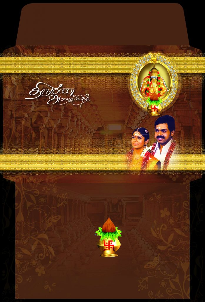 PREMIUM NEW WEDDING INVITATION PSD FILES