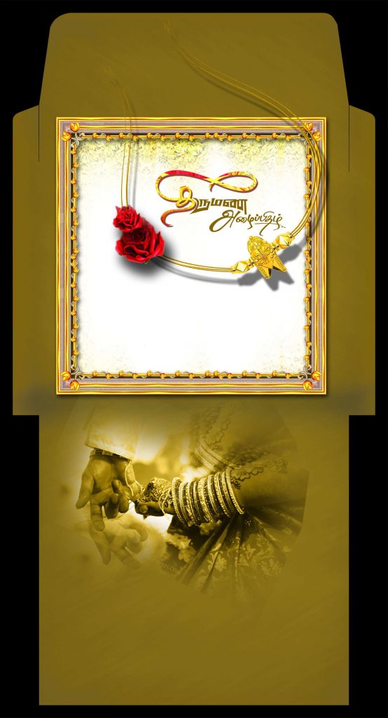 PREMIUM NEW WEDDING INVITATION COVER PSD FILES