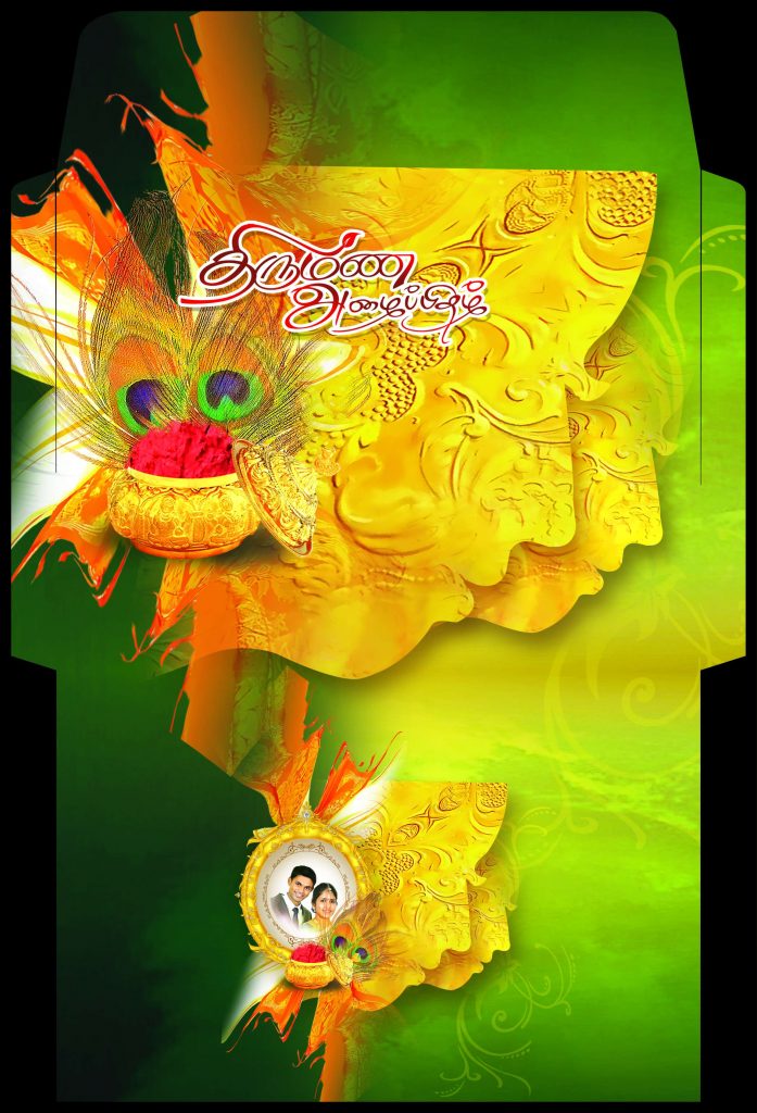 PREMIUM NEW WEDDING INVITATION COVER PSD FILES