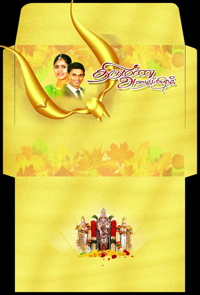 PREMIUM NEW WEDDING INVITATION COVER PSD FILES