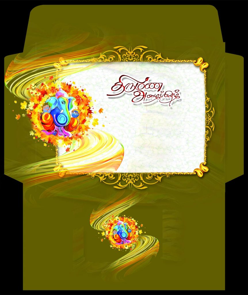 PREMIUM NEW WEDDING INVITATION COVER PSD FILES