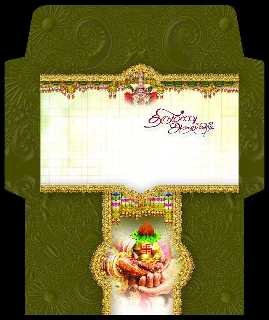 PREMIUM NEW WEDDING INVITATION COVER PSD FILES