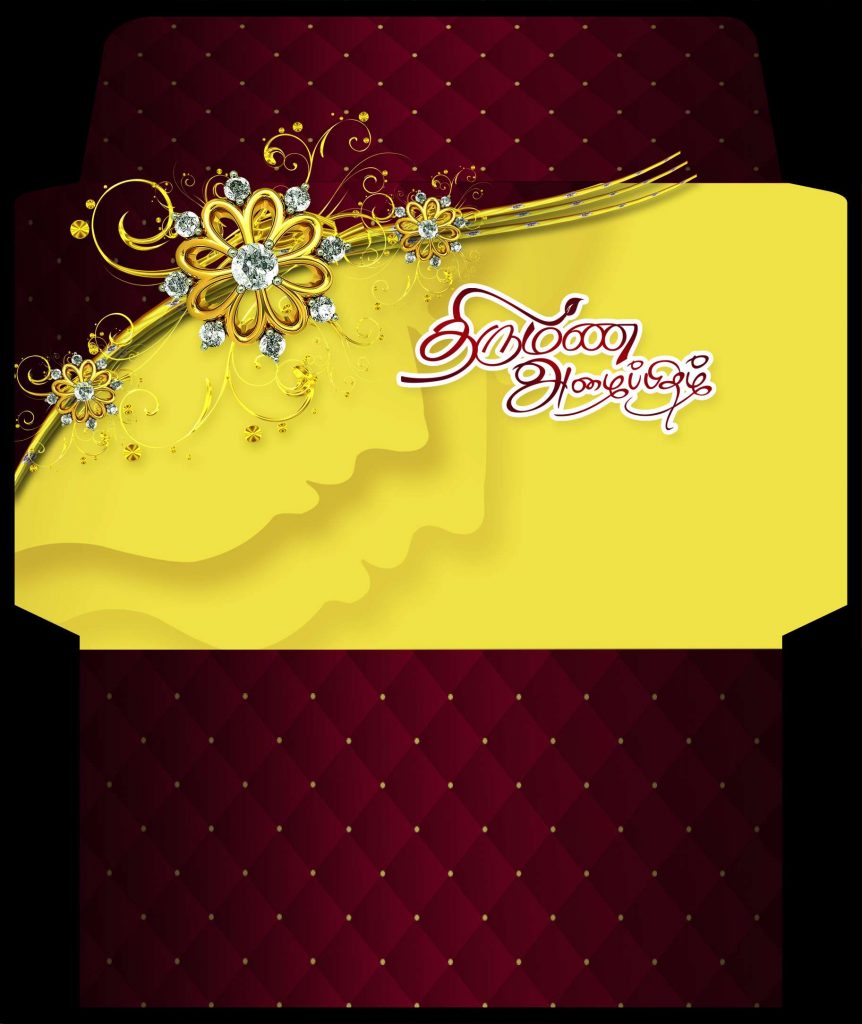PREMIUM NEW WEDDING INVITATION COVER PSD FILES