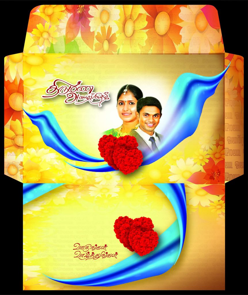PREMIUM NEW WEDDING INVITATION COVER PSD FILES