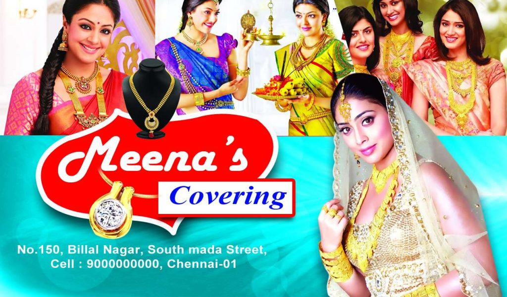 Covering Jewellery design Shop Flex PSD Free Download Karkitechs.com