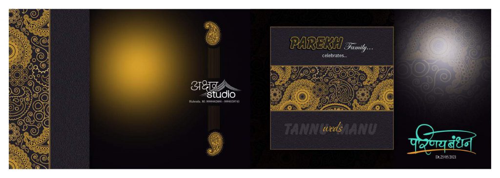 Wedding Album Cover PSD Free Download 12×36