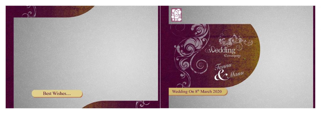 Wedding Album Cover PSD Free Download 12&times;36