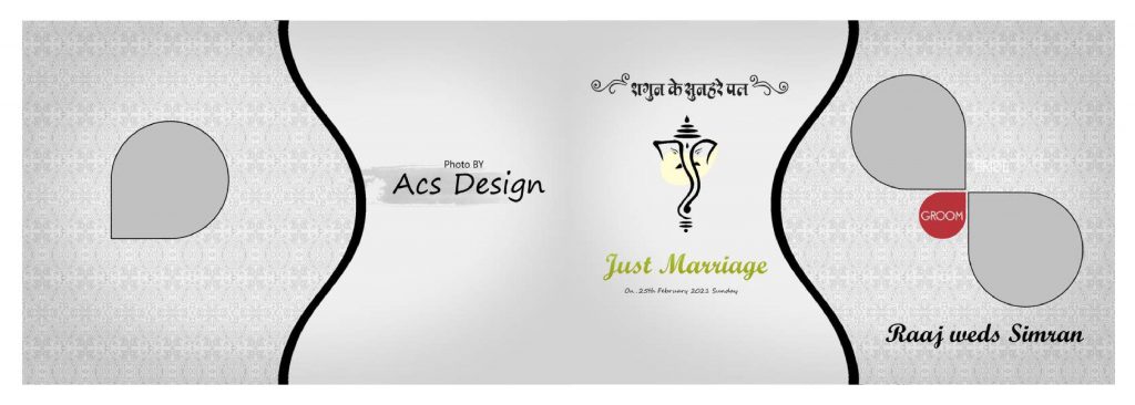 Wedding Album Cover PSD Free Download 12×36