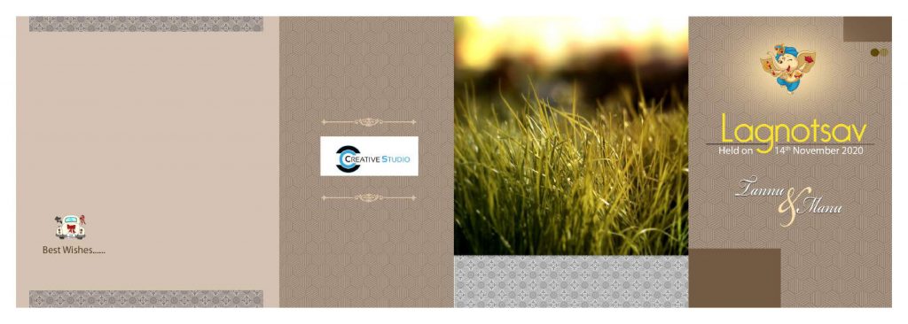Wedding Album Cover PSD Free Download 12&times;36