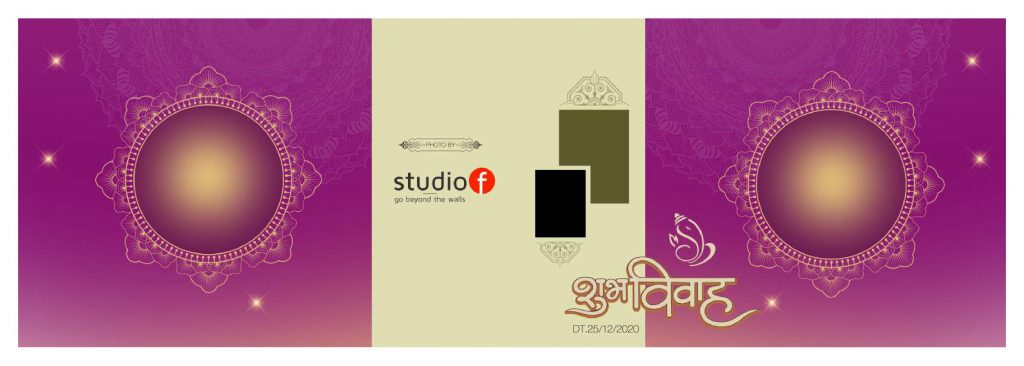 Wedding Album Cover PSD Free Download 12×36