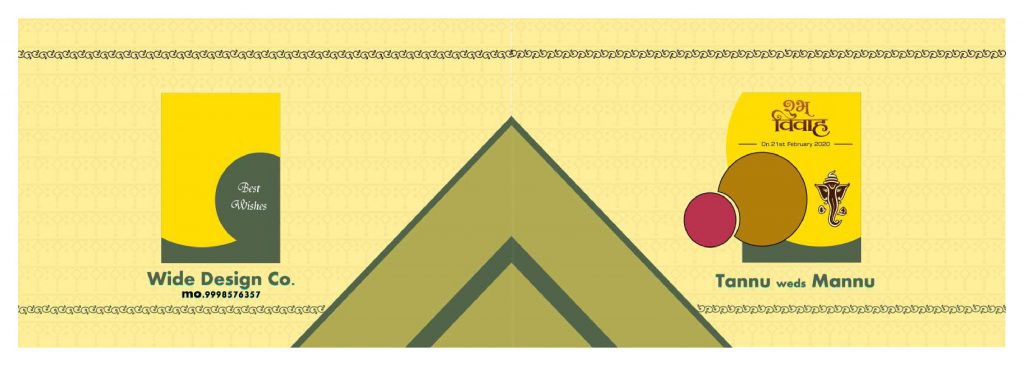 Wedding Album Cover PSD Free Download 12&times;36