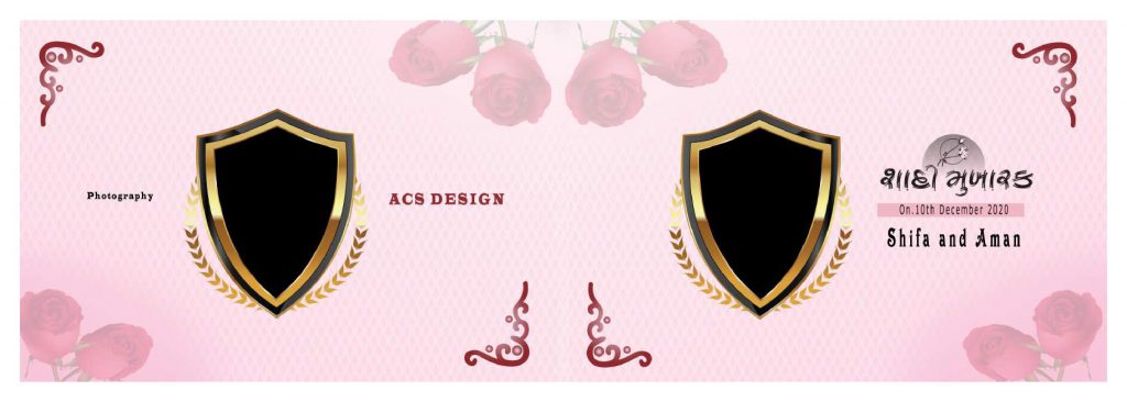 Wedding Album Cover PSD Free Download 12&times;36