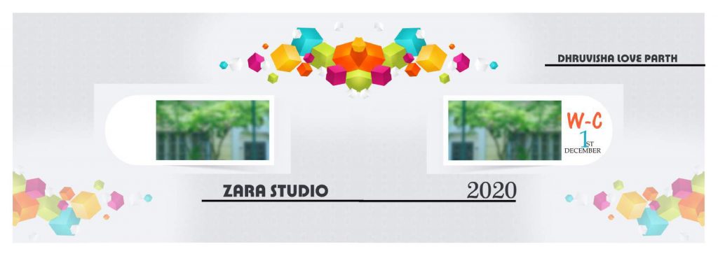 Wedding Album Cover PSD Free Download 12&times;36