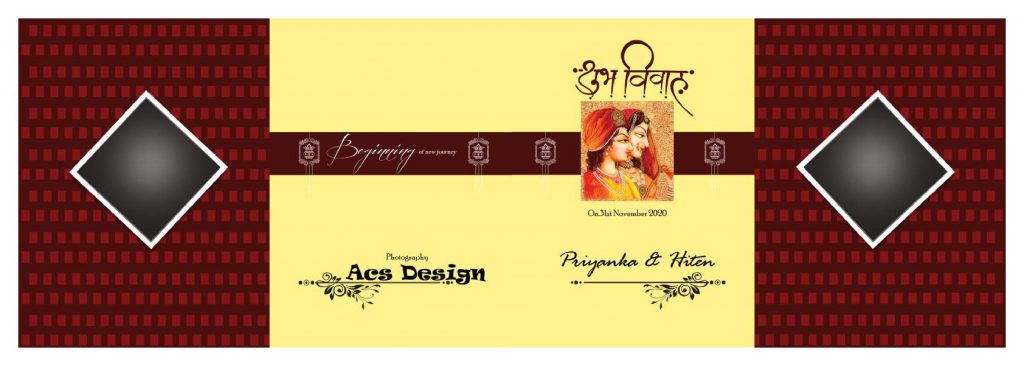 Wedding Album Cover PSD Free Download 12&times;36