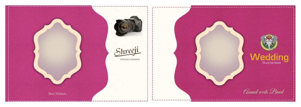 Wedding Album Cover PSD Free Download 12&times;36