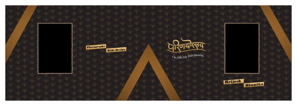 Wedding Album Cover PSD Free Download 12×36