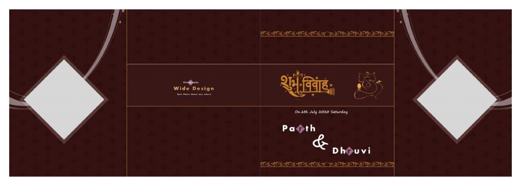 Wedding Album Cover PSD Free Download 12×36