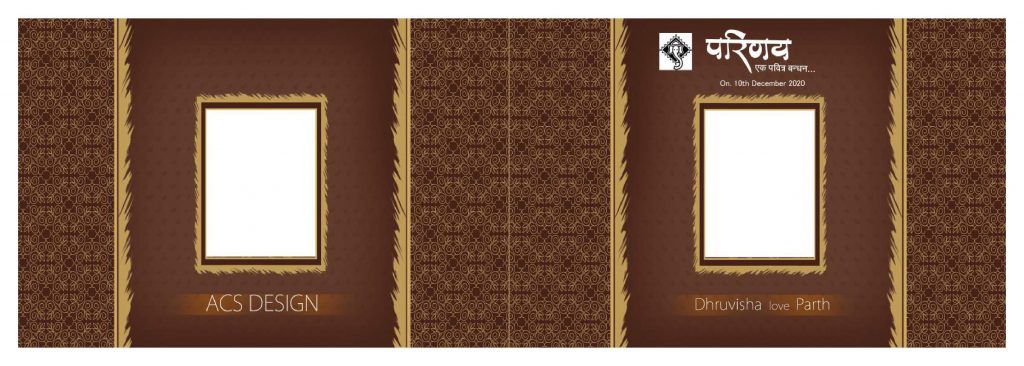 Wedding Album Cover PSD Free Download 12×36