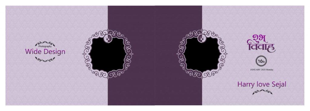 Wedding Album Cover PSD Free Download 12&times;36