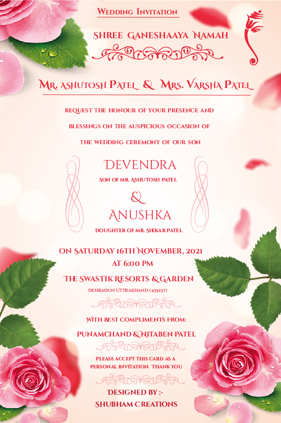 #Vol -1 Whatsapp Wedding Invitation PSD