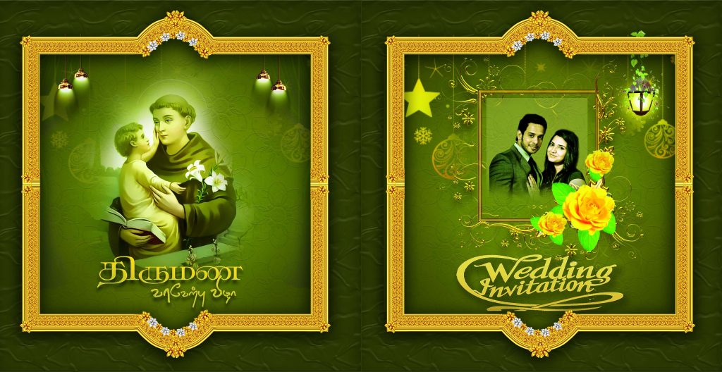 PREMIUM NEW WEDDING INVITATION PSD FILES