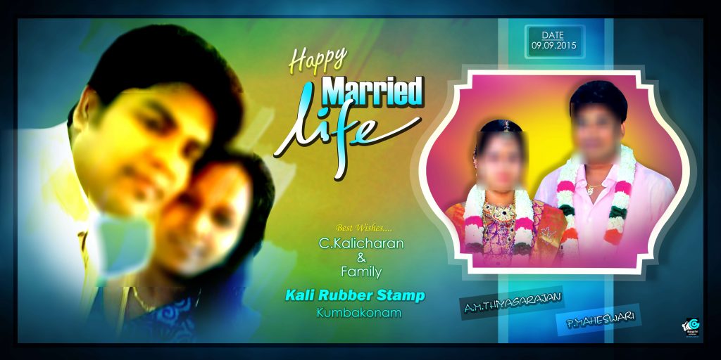 24×12 Wedding Photo Frame Lamination PSD Download