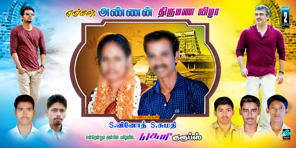 PREMIUM 10 FLEX – PSD FILES