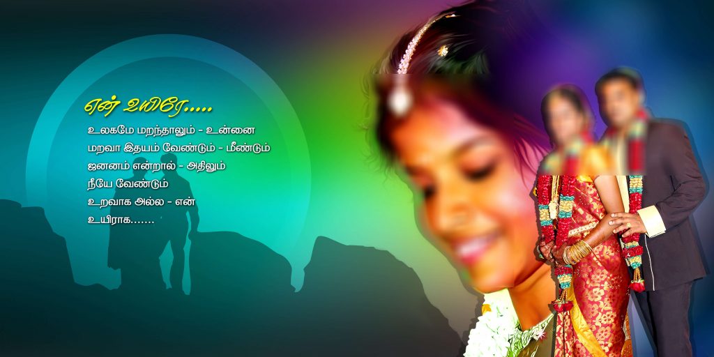 PREMIUM 10 FLEX – PSD FILES