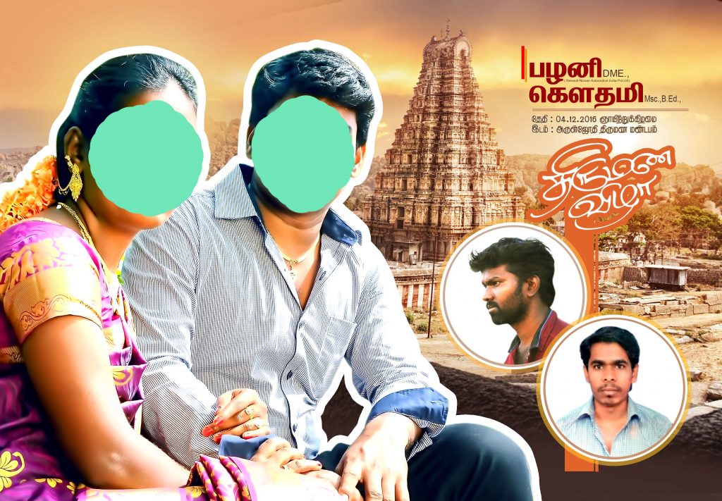Premium Tamil Wedding Flex Design Psd