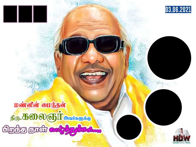 Kalangar Birthday DMK Stalin Psd Free Download Karkitechs.com
